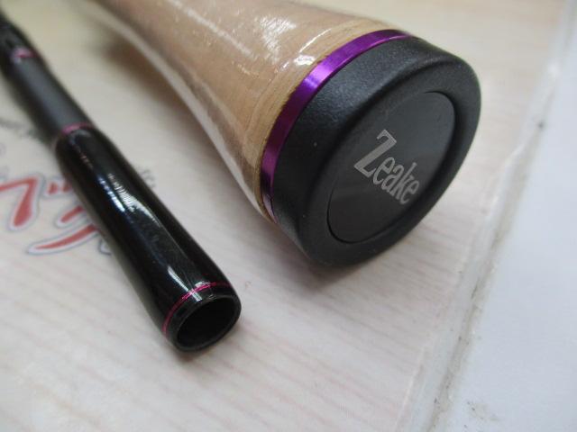 ヴェルザード SMRS85