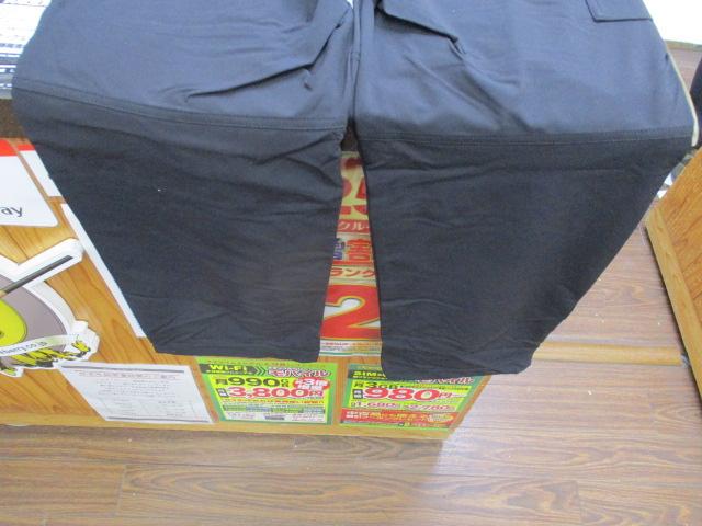 ｽﾄﾚｯﾁﾊﾟﾝﾂ(ﾛﾝｸﾞ)SUW-1213