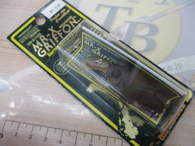 【ｾｯﾄ商品】ﾒｶﾞﾊﾞｽ ｸﾞﾘﾌｫﾝ5個ｾｯﾄ