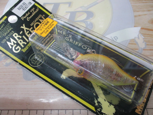 【ｾｯﾄ商品】ﾒｶﾞﾊﾞｽ ｸﾞﾘﾌｫﾝ5個ｾｯﾄ