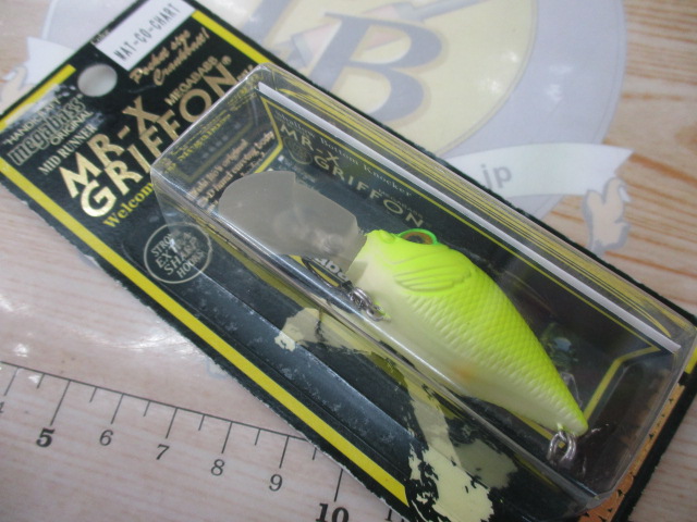 【ｾｯﾄ商品】ﾒｶﾞﾊﾞｽ ｸﾞﾘﾌｫﾝ5個ｾｯﾄ