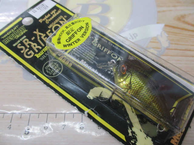 【ｾｯﾄ商品】ﾒｶﾞﾊﾞｽ ｸﾞﾘﾌｫﾝ5個ｾｯﾄ