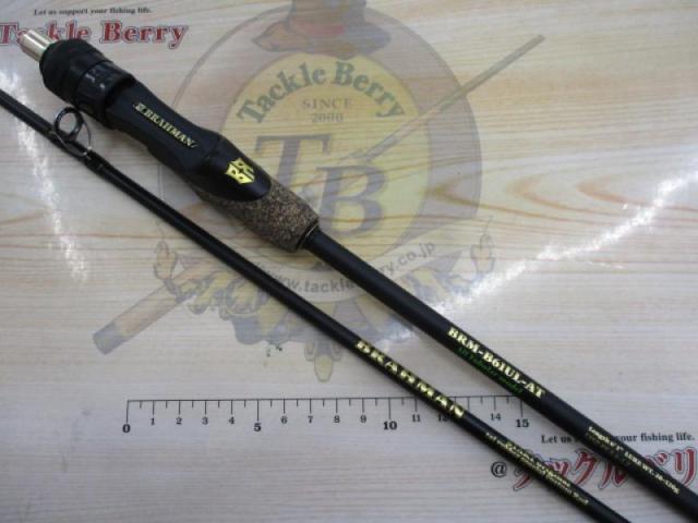 ﾌﾞﾗﾌﾏﾝ BRM-B61UL-AT