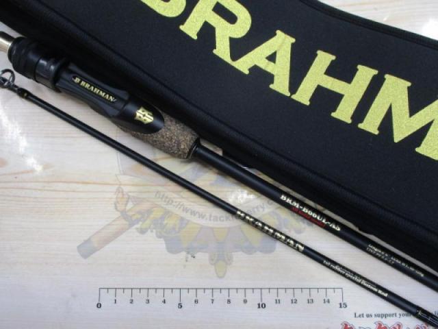 ﾌﾞﾗﾌﾏﾝ BRM-B66UL-AS