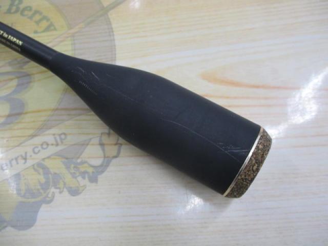 ﾌﾞﾗﾌﾏﾝ BRM-B66UL-AS