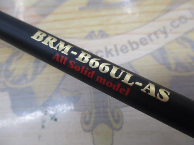 ﾌﾞﾗﾌﾏﾝ BRM-B66UL-AS