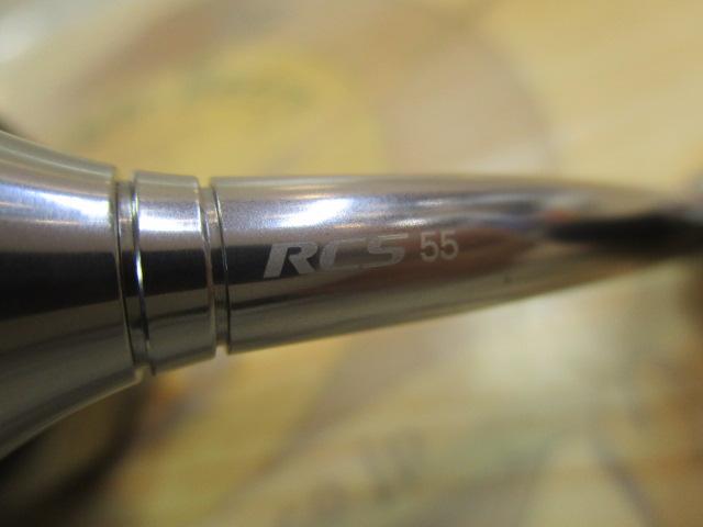 10ｾﾙﾃｰﾄ 2506