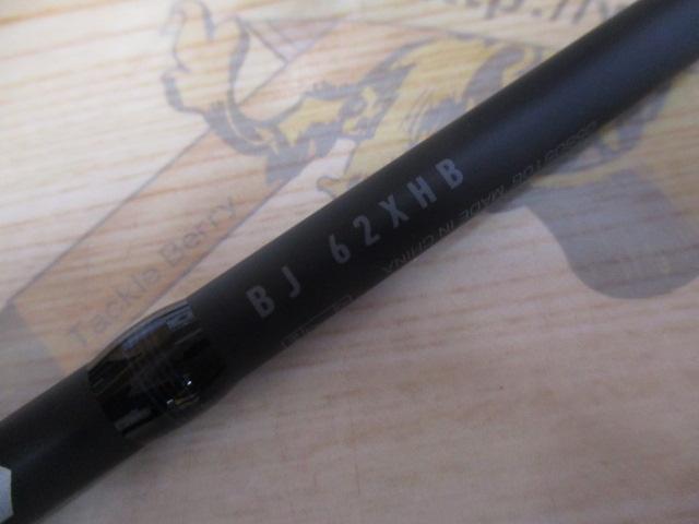ｷｬﾀﾘﾅBJ 62XHB･Y