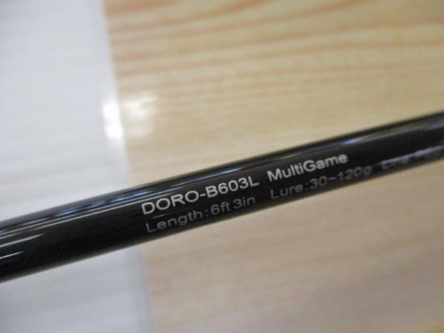 泥棒竿ｽﾊﾟｲﾀﾞｰDORO-B603L唐草ｲｴﾛｰ