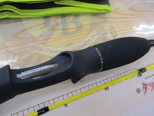 泥棒竿ｽﾊﾟｲﾀﾞｰDORO-B603L唐草ｲｴﾛｰ