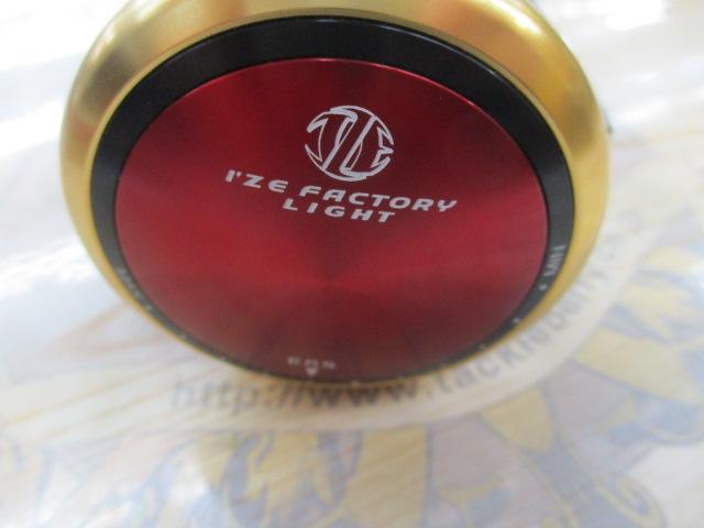 ﾐﾘｵﾈｱﾗｲﾄ 103