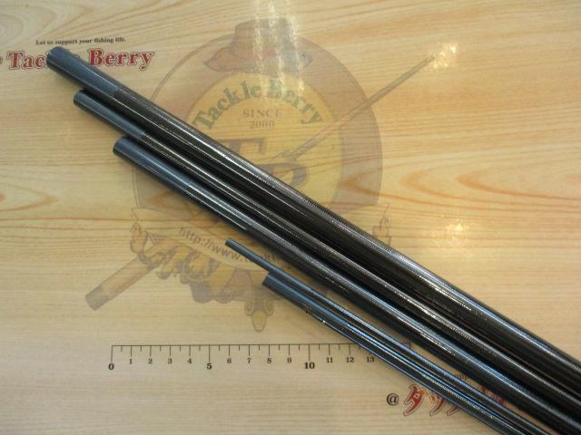 飛天弓 閃光X 21