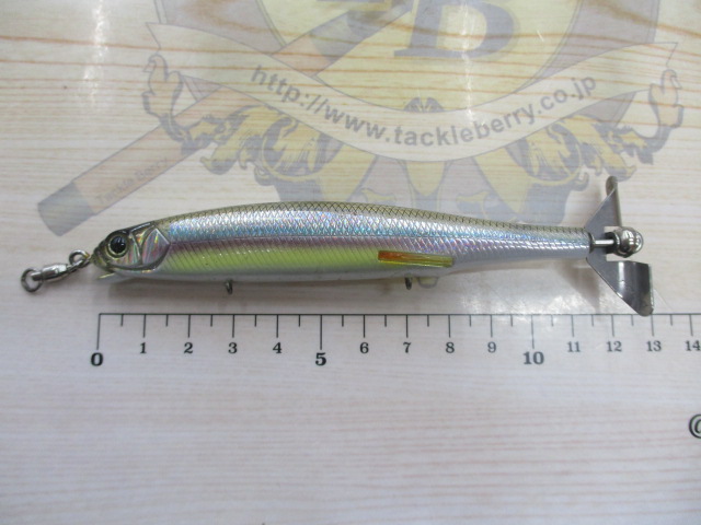 【ｾｯﾄ商品】ﾊﾞｽﾙｱｰ/7点ｾｯﾄ