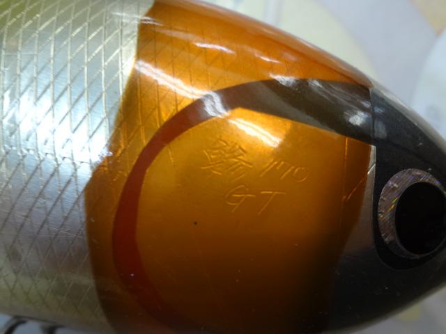 ｼﾞｬｰｸﾍﾟﾝｼﾙGT170鯵