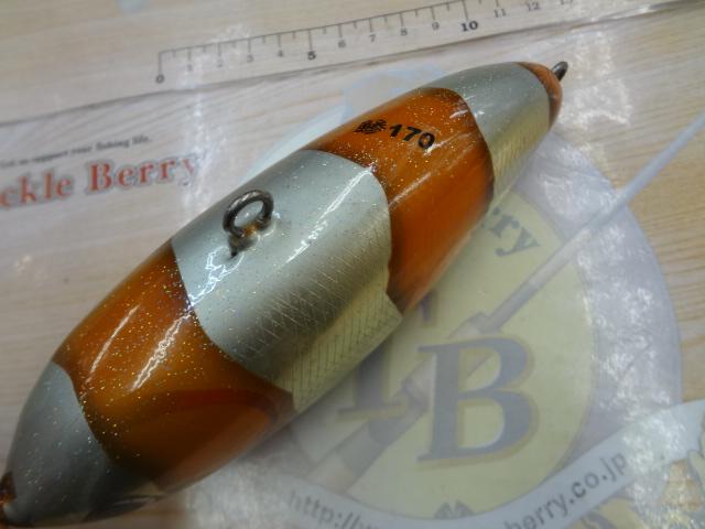 ｼﾞｬｰｸﾍﾟﾝｼﾙGT170鯵