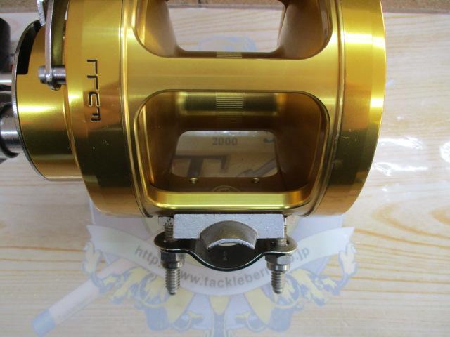 ｲﾝﾀｰﾅｼｮﾅﾙⅡ 30S 2ｽﾋﾟｰﾄﾞ ﾊﾟﾜｰﾄﾞﾗｸﾞ