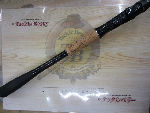 16ﾎﾟｲｽﾞﾝｸﾞﾛﾘｱｽ 174MH