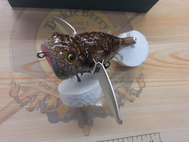 ベジテーションウォッシャークローラーフカフカ#620テナガパイソン