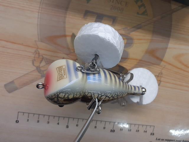 ベジテーションウォッシャークローラーフカフカ#620テナガパイソン