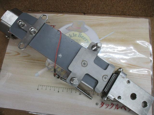 ｱﾗｻｽ竿受け