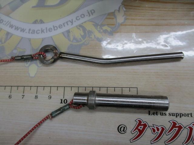 ｱﾗｻｽ竿受け