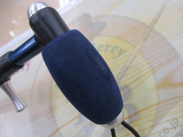 ﾌｯｸﾘﾑｰﾊﾞｰHR230SSABEL