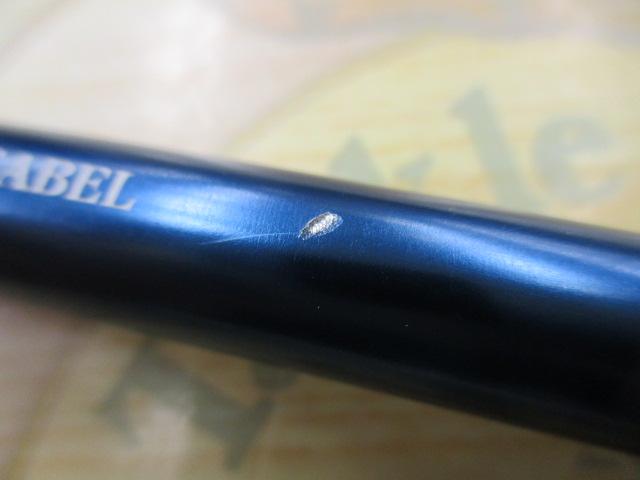 ﾌｯｸﾘﾑｰﾊﾞｰHR230SSABEL