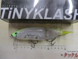 ﾀｲﾆｰｸﾗｯｼｭ