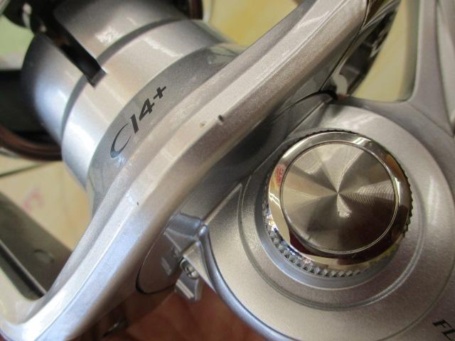 12ｽｰﾊﾟｰｴｱﾛﾌﾘｰｹﾞﾝ 極細仕様