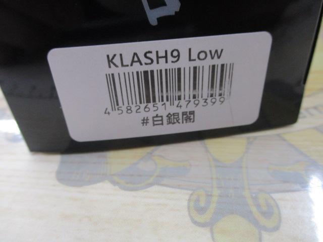 ｸﾗｯｼｭ9/LOW