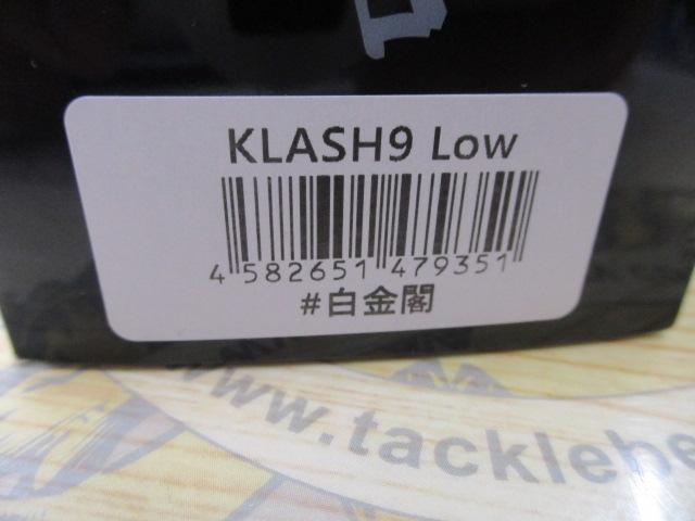 ｸﾗｯｼｭ9/LOW