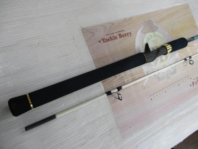 ﾎﾜｲﾄﾌﾟﾚﾐｱﾑ B631R