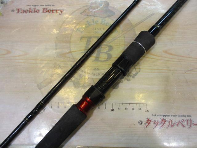 黒鯛師 THEﾍﾁｾﾚｸｼｮﾝXT Sｽﾍﾟｯｸ 285