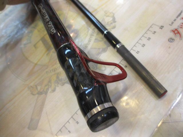 黒鯛師 THEﾍﾁｾﾚｸｼｮﾝXT Sｽﾍﾟｯｸ 285