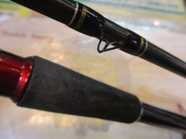 黒鯛師 THEﾍﾁｾﾚｸｼｮﾝXT Sｽﾍﾟｯｸ 285