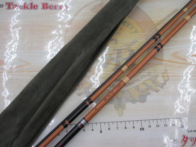 がまへら古天峰 9