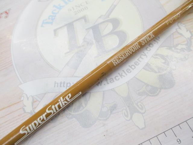 ｽｰﾊﾟｰｽﾄﾗｲｸﾘｻﾞｰﾊﾞｰｽﾃｨｯｸF0-60