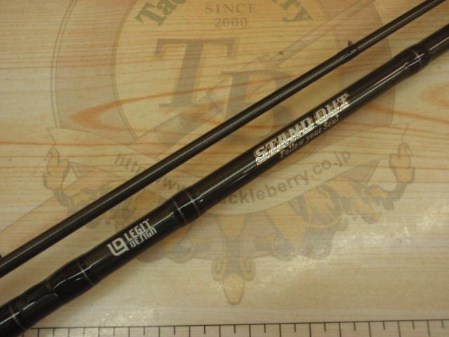 ｽﾀﾝﾄﾞｱｳﾄ SOS68ML-2