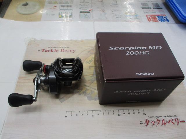 24スコーピオンMD 200HG