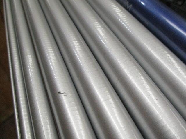 AZ鮎EX時雨HS H2.5 90-95V