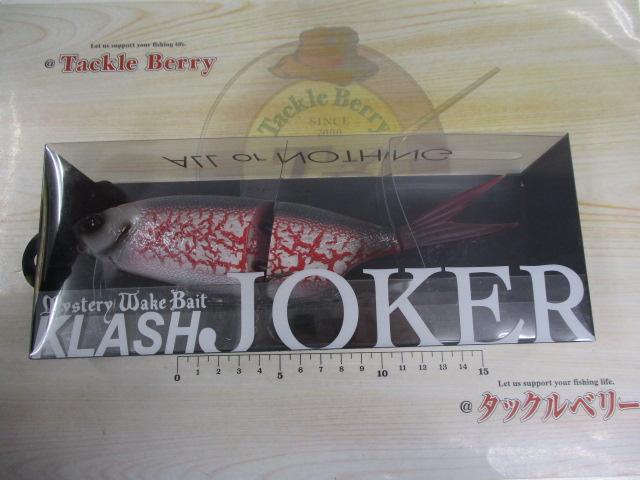 ｸﾗｯｼｭｼﾞｮｰｶｰ