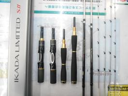 ｲｶﾀﾞﾘﾐﾃｯﾄﾞS2