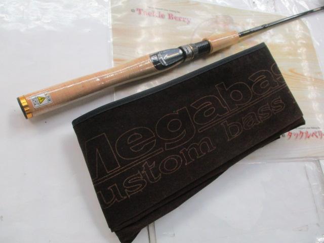 ﾃﾞｽﾄﾛｲﾔｰ F2-64XS(HT800)ﾏｯﾄﾌﾞﾗｯｸﾌﾞﾗﾝｸｽ