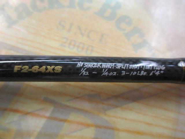 ﾃﾞｽﾄﾛｲﾔｰ F2-64XS(HT800)ﾏｯﾄﾌﾞﾗｯｸﾌﾞﾗﾝｸｽ