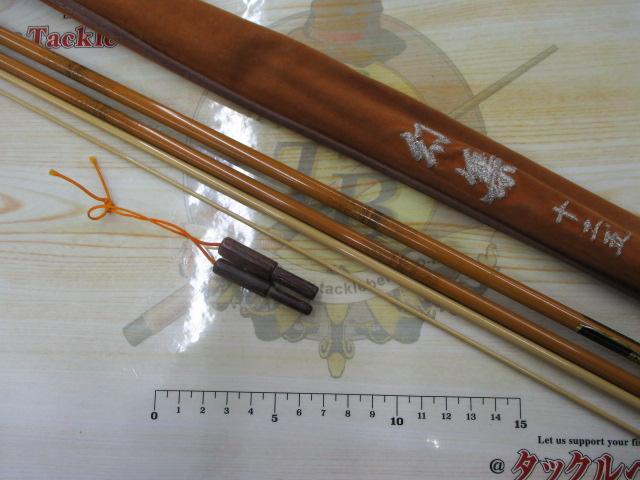 別作白虎幻集375