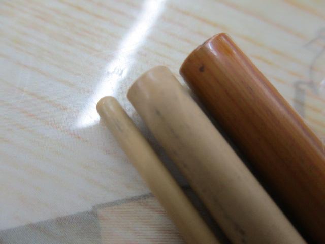 別作白虎幻集375