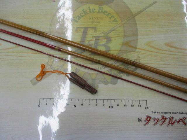 別作朱雀幻集285