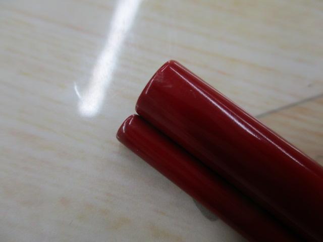 別作朱雀幻集285