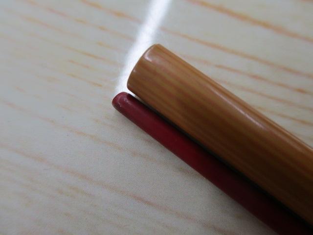 別作朱雀幻集285