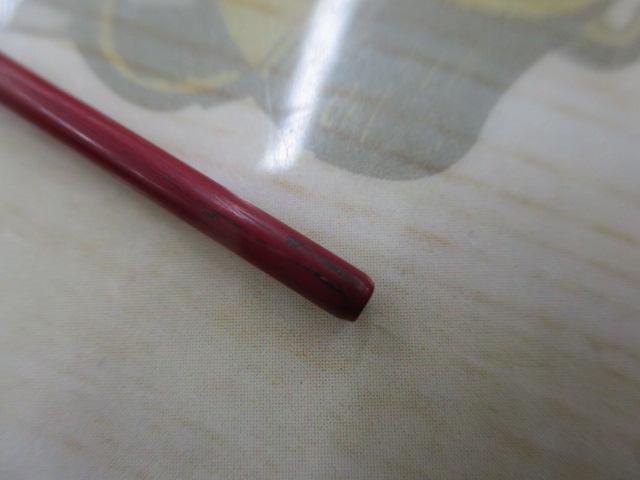 別作朱雀幻集285